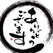 ヒメ日記 2026/03/07 21:12 投稿 はつみ 熟女総本店