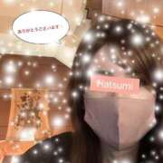 ヒメ日記 2026/03/08 00:55 投稿 はつみ 熟女総本店