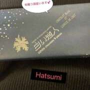 ヒメ日記 2026/04/11 06:52 投稿 はつみ 熟女総本店