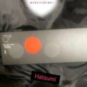 ヒメ日記 2026/04/14 22:54 投稿 はつみ 熟女総本店