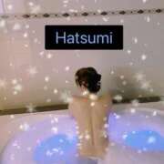 はつみ お休み 熟女総本店