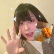 あむ Y様♡ありがとう♡ 白いぽっちゃりさん