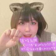 あむ 本指名T様♡ありがとう♡ 白いぽっちゃりさん