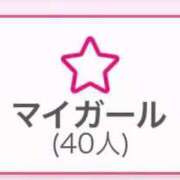 ヒメ日記 2026/02/20 12:42 投稿 あすか☆触れるたびに敏感に☆ ぽちゃぶらんか甲府店(カサブランカグループ)