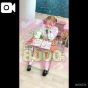 ♡りのあ♡ いべんと！ アイコレクション女学院