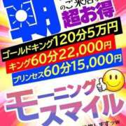 ヒメ日記 2025/12/22 05:34 投稿 浴場で欲情❗️ボンバー‼️ グッドスマイル