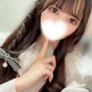 ヒメ日記 2026/01/30 20:18 投稿 白澄　ゆずか OL精薬