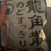 ヒメ日記 2025/12/23 13:51 投稿 みよ 名古屋名駅・栄サンキュー