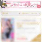 ヒメ日記 2026/04/16 09:52 投稿 のえる 新宿クリスタル