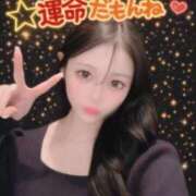 ヒメ日記 2026/01/10 23:08 投稿 藤原しずか ウルトラロイヤル