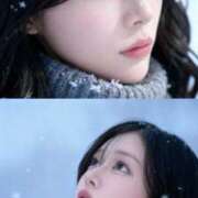 ヒメ日記 2026/01/12 15:38 投稿 藤原しずか ウルトラロイヤル