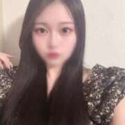藤原しずか 明日出勤です♡ ウルトラロイヤル