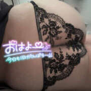 ヒメ日記 2025/12/23 12:32 投稿 るみ 川越ぽちゃまに