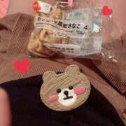 まりな パンにはまる 横浜Cute