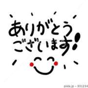 ヒメ日記 2025/12/22 19:46 投稿 空条（くうじょう） 熟女の風俗最終章　鶯谷店