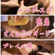 りり 出勤🍀 熟女の風俗最終章 本厚木店