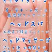 ヒメ日記 2026/05/30 07:31 投稿 りり 熟女の風俗最終章 本厚木店