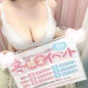 ひま先生 冬イベント⛄️ クラスメイト