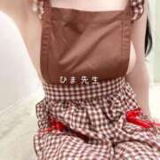 ヒメ日記 2026/05/01 11:43 投稿 ひま先生 美少女制服学園CLASSMATE　五反田校