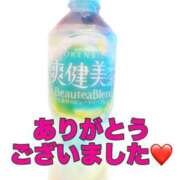 ヒメ日記 2026/01/16 15:06 投稿 青葉 昼顔妻 五反田店