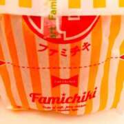 ヒメ日記 2026/01/17 10:06 投稿 青葉 昼顔妻 五反田店