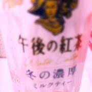 ヒメ日記 2026/03/31 12:26 投稿 青葉 昼顔妻 五反田店