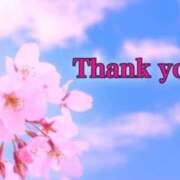 ヒメ日記 2026/04/01 21:46 投稿 青葉 昼顔妻 五反田店