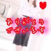 ヒメ日記 2026/04/06 21:37 投稿 青葉 昼顔妻 五反田店