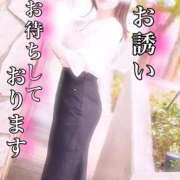 ヒメ日記 2026/04/09 08:46 投稿 青葉 昼顔妻 五反田店