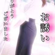 ヒメ日記 2026/04/09 19:06 投稿 青葉 昼顔妻 五反田店