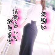 ヒメ日記 2026/04/12 08:36 投稿 青葉 昼顔妻 五反田店