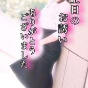 ヒメ日記 2026/04/12 17:56 投稿 青葉 昼顔妻 五反田店