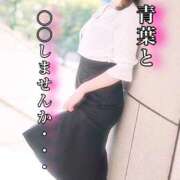 ヒメ日記 2026/04/17 16:56 投稿 青葉 昼顔妻 五反田店