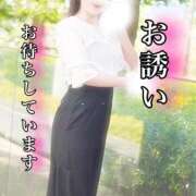 ヒメ日記 2026/04/18 08:26 投稿 青葉 昼顔妻 五反田店