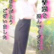 ヒメ日記 2026/04/19 20:46 投稿 青葉 昼顔妻 五反田店