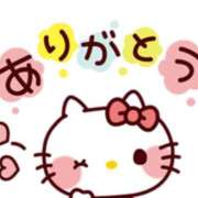 ヒメ日記 2026/08/22 14:54 投稿 杏【あん】 La Rouge(中津)
