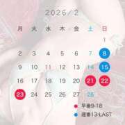 ヒメ日記 2026/02/02 18:41 投稿 Mana Gouriki PRECIOUS