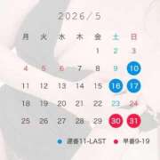 ヒメ日記 2026/05/05 12:21 投稿 Mana Gouriki PRECIOUS