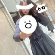 ヒメ日記 2025/12/22 10:32 投稿 天海　とわ YUDEN〜油殿〜谷九・日本橋店