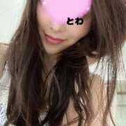 ヒメ日記 2025/12/22 20:27 投稿 天海　とわ YUDEN〜油殿〜谷九・日本橋店