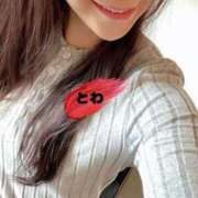 ヒメ日記 2025/12/28 08:00 投稿 天海　とわ YUDEN〜油殿〜谷九・日本橋店