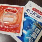 天海　とわ ごめんね YUDEN〜油殿〜谷九・日本橋店