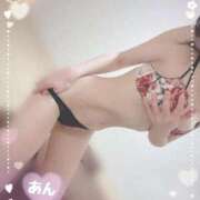 ヒメ日記 2026/01/14 10:10 投稿 あん 柏人妻花壇