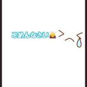 あん ごめんなさい🙇‍♀️ 柏人妻花壇