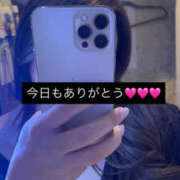 ヒメ日記 2026/01/25 00:24 投稿 あいみ VIVIDCREW 梅田堂山店