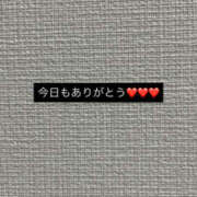 ヒメ日記 2026/02/20 23:52 投稿 あいみ VIVIDCREW 梅田堂山店