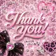 ヒメ日記 2026/05/15 23:32 投稿 あいみ VIVIDCREW 梅田堂山店