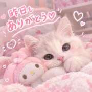 ヒメ日記 2026/10/01 12:15 投稿 あいみ VIVIDCREW 梅田堂山店