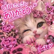 あいみ 10/11お礼💕 VIVIDCREW 梅田堂山店