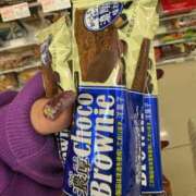 ヒメ日記 2025/12/22 02:02 投稿 あいす 奥様特急　上野・鶯谷店